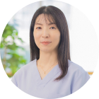中村 亜希子 先生