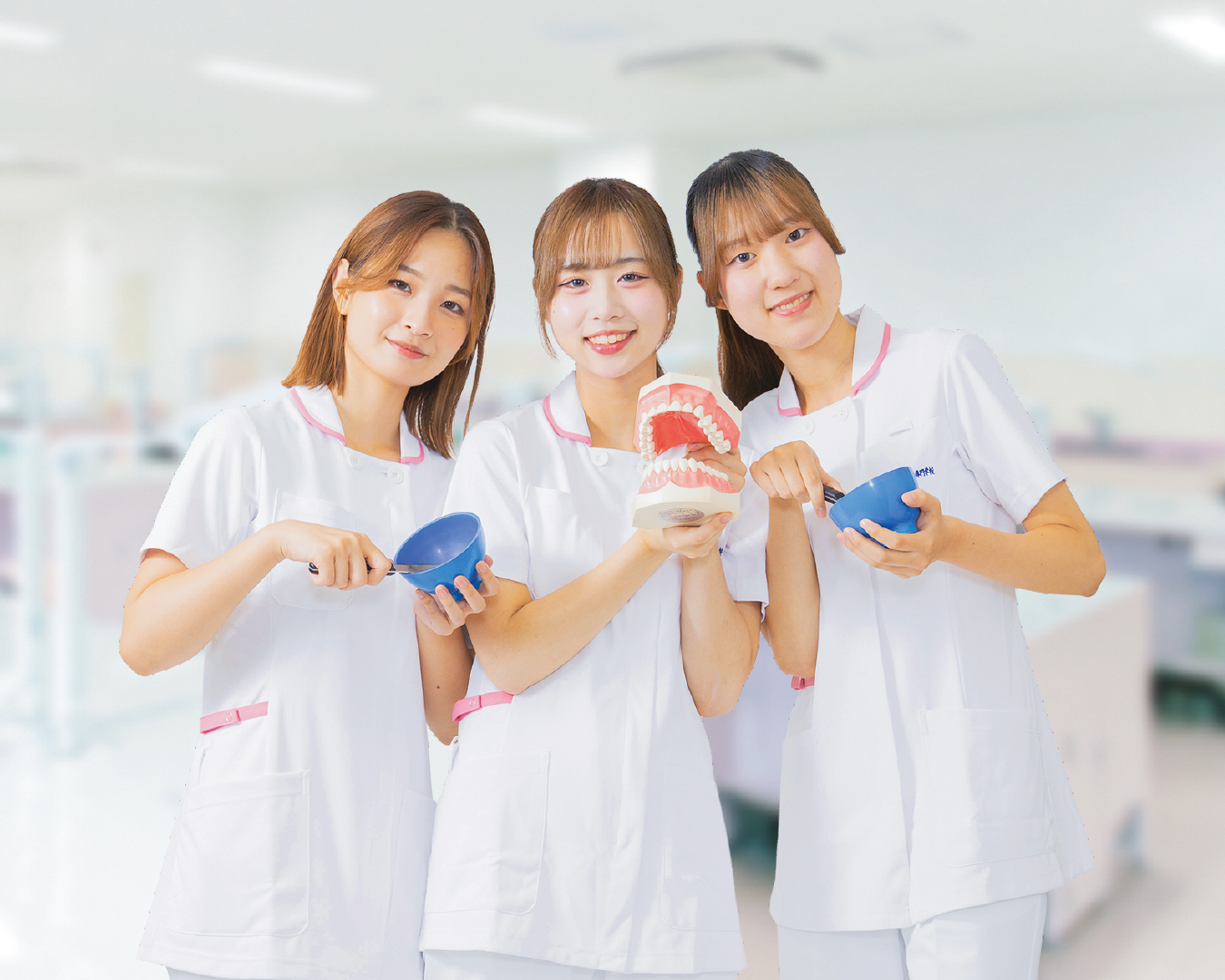 在校生があなたをサポート！