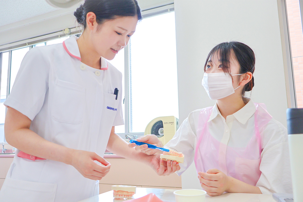 磨き方を確認中...